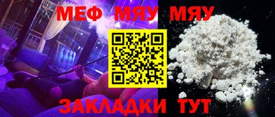 ГАЛЛЮЦИНОГЕННЫЕ ГРИБЫ Ликино-Дулёво