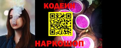 мет Кулебаки