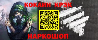 MDMA Ливны