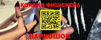 тгк Кунгур