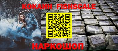 мет Кулебаки