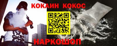 тгк Кунгур