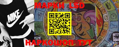 тгк Кунгур