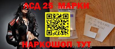 тгк Кунгур