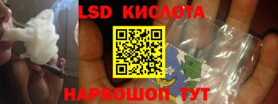 мет Кулебаки