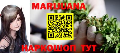 мет Кулебаки