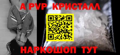 мет Кулебаки