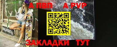 MDMA Ливны
