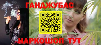 ГАЛЛЮЦИНОГЕННЫЕ ГРИБЫ Ликино-Дулёво