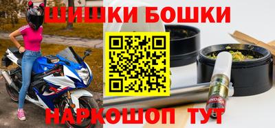 тгк Кунгур