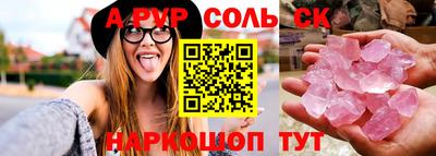 мет Кулебаки