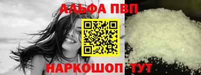 тгк Кунгур