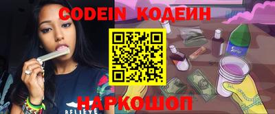 мет Кулебаки
