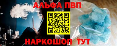 тгк Кунгур