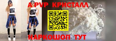 мет Кулебаки