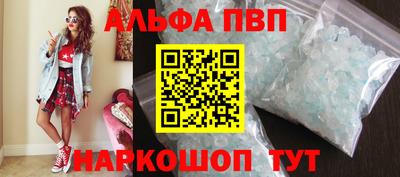 ГАЛЛЮЦИНОГЕННЫЕ ГРИБЫ Ликино-Дулёво