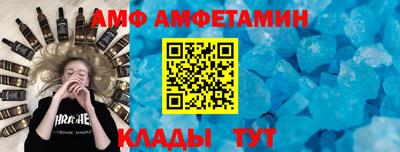 тгк Кунгур