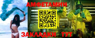 мет Кулебаки