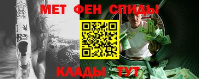 тгк Кунгур