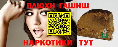 MDMA Ливны