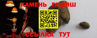 мет Кулебаки