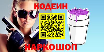 марихуана Кумертау