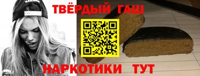 ГАЛЛЮЦИНОГЕННЫЕ ГРИБЫ Ликино-Дулёво