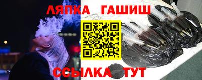 марихуана Кумертау
