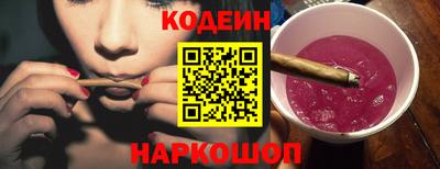 мет Кулебаки